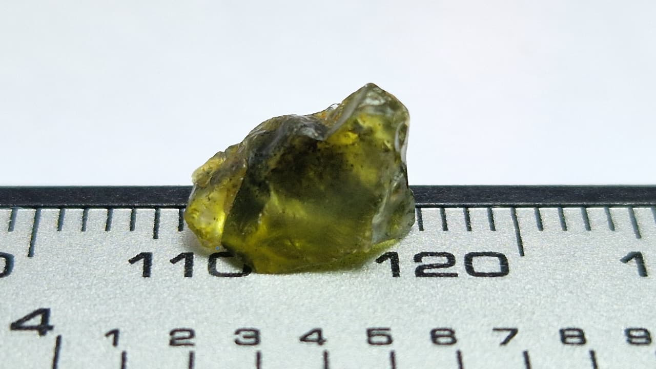 2.55 ct Green Sapphire From Nigeria